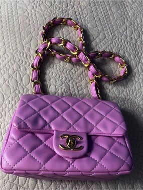 Chanel GWP leather Quilted Mini Flap shoulder bag